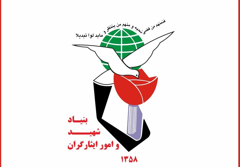«مسئله محوری» مبنای طرحهای پژوهشی بنیاد شهید