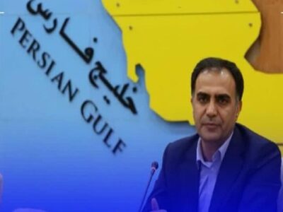معاون استاندار بوشهر: زنجیره توسعه در استان تکمیل می شود