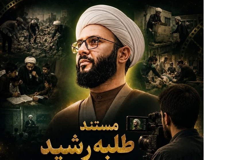 ناگفتههای یک شهید که از موقعیت خانوادگیاش استفاده نکرد