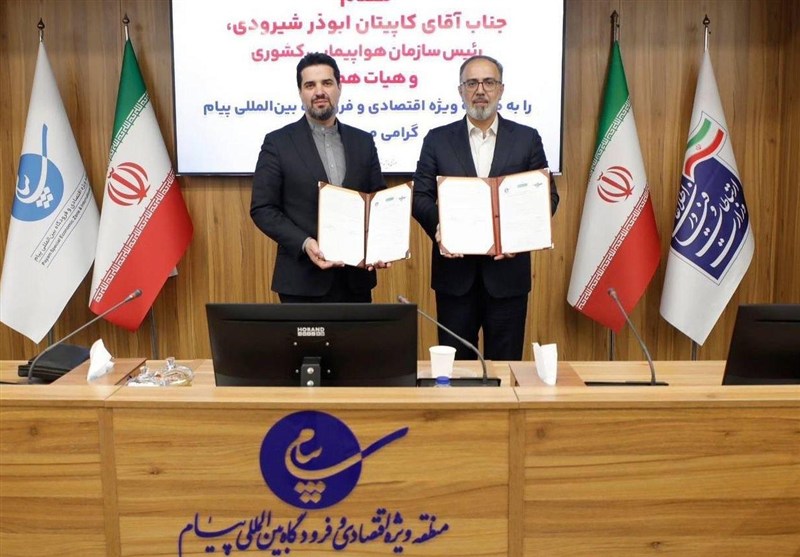 نخستین پارک علم و فناوری هوایی و فضایی در «پیام» ایجاد می‌شود