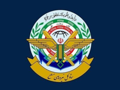 نیروهای مسلح مقتدرانه از کشور و آرمان‌های انقلاب اسلامی دفاع می‌کنند