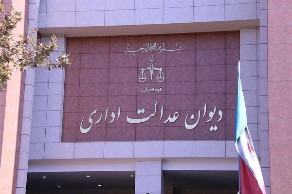 وکلا موظف به درج کامل لوایح در سامانه شدند