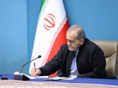 پزشکیان: امروز بیش از هر زمان به مدارا و همکاری نیاز داریم