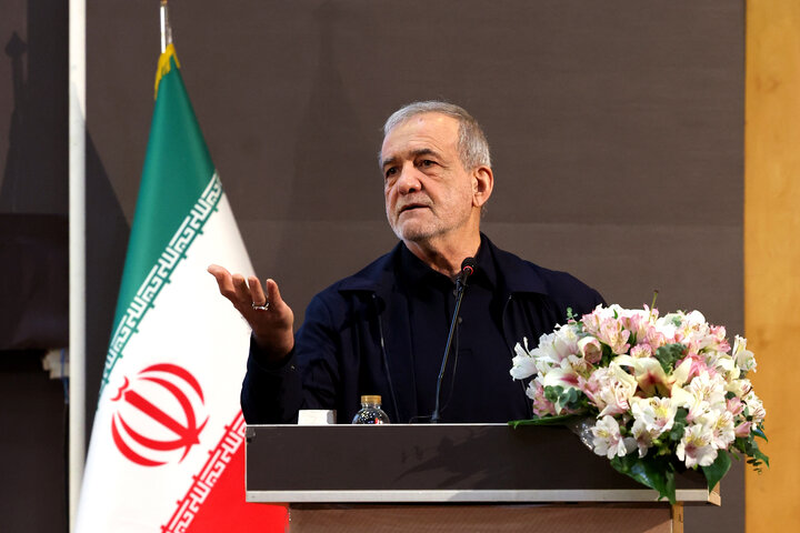 پزشکیان: ‏باید واقعیت‌های موجود را برای مردم تبیین کنیم