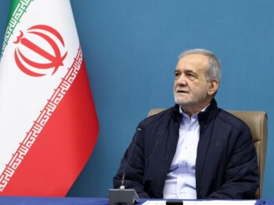 پزشکیان: حفظ وحدت و انسجام ملی مهمترین اولویت امروز کشور است