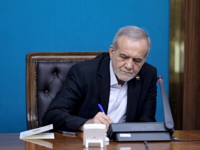 پزشکیان: مقابل هیچ تهدیدی عقب‌نشینی نخواهیم کرد