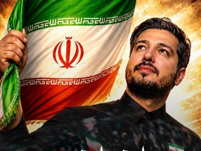 پس از صد شب حماسه مردم در خیابان / میدان به میدان با صدای حامد علیزاده