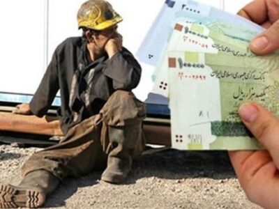 پژمانفر: افزایش حقوق کارگران ابلاغ شد