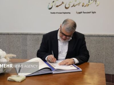 پیام استاندار تهران، به مناسبت سالروز ارتحال امام و قیام ۱۵خرداد