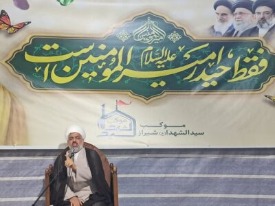 پیام غدیر جریان همیشه جاری ولایت در طول تاریخ است