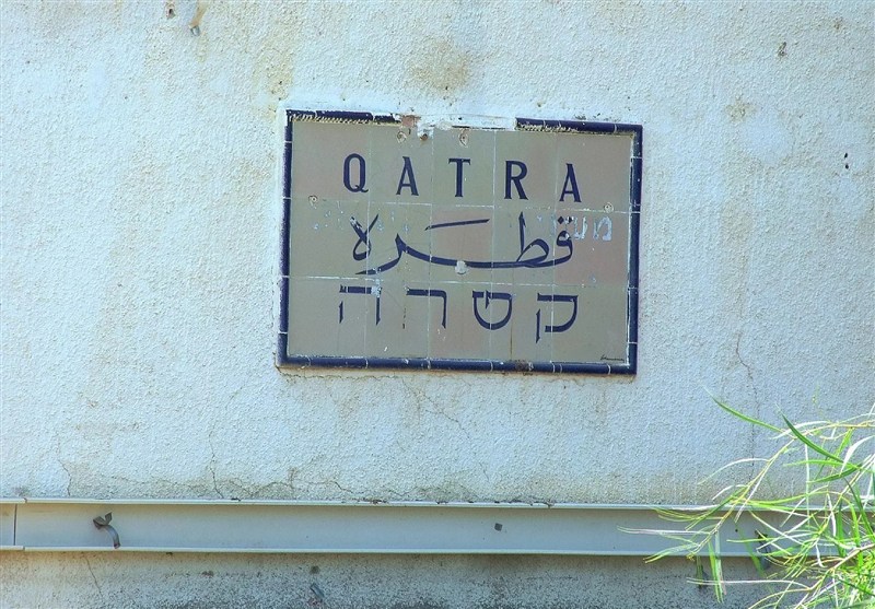 پیراهنهای سوزن دوزی شده «قطره» نام دیگر فلسطین است رژیم صهیونیستی (اسرائیل) , شهرک سازی رژیم صهیونیستی اسرائیل , اسرای فلسطینی , احتلال فلسطین عام 1948 , النازحین الفلسطینیین , کشور فلسطین , المقاومه الفلسطینیه , النکبه ,