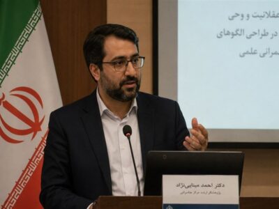 چگونه «بدن عاشورایی» جغرافیای قدرت را جابه‌جا می‌کند؟
