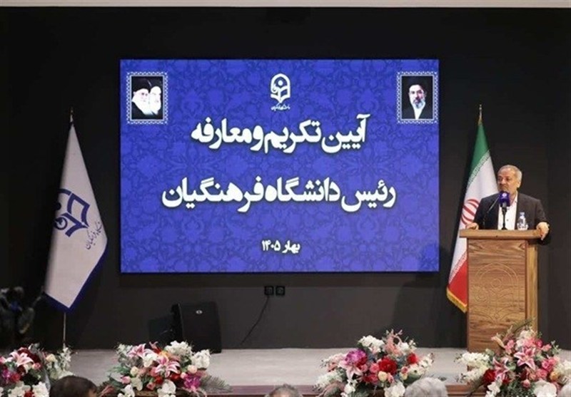 کاظمی: مهمترین مشکل دانشگاه فرهنگیان برنامه درسی آن است