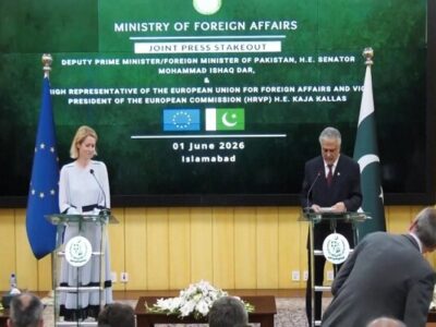کالاس: اروپا آماده است تا به راه‌حل پایدار میان ایران و آمریکا کمک کند