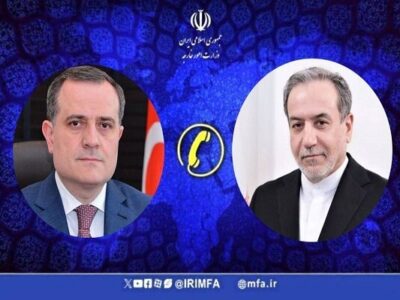 گفتگوی تلفنی وزرای امور خارجه ایران و آذربایجان