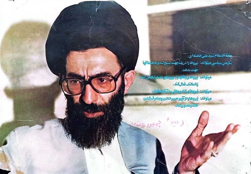 3 سند تصویری از آیتالله شهید سیدعلی خامنهای در آرشیو ملی کتابخانه ملی , شهید امام خامنه ای (ره) ,
