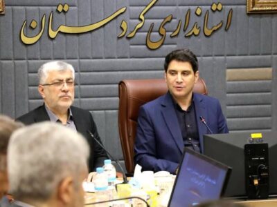 استاندار کردستان: بررسی علمی عوامل تورم در دستور کار قرار میگیرد