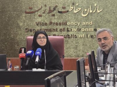 امضا تفاهم نامه  بین دانشگاه پیام نور و سازمان حفاظت محیط زیست