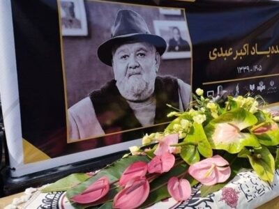 اکبر عبدی اعتبارش را از جشنواره ها نمیگرفت/ایران کمدینهای زیادی دارد