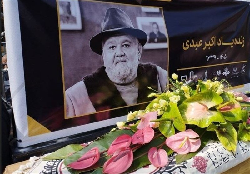 اکبر عبدی اعتبارش را از جشنواره ها نمیگرفت/ایران کمدینهای زیادی دارد