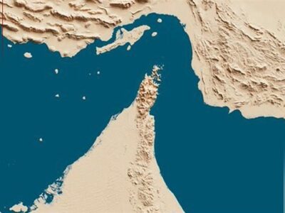 «این تنگه، نشان قدرت و بیداریست»