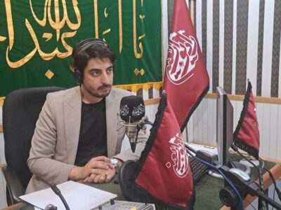 اینجا یک شبکه رادیویی نیست؛ حرم است