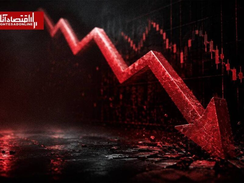 بازدهی بازارها در هفتهای که گذشت | سرمایهگذاران اتریوم و نقره بیشترین منفعت را بردند