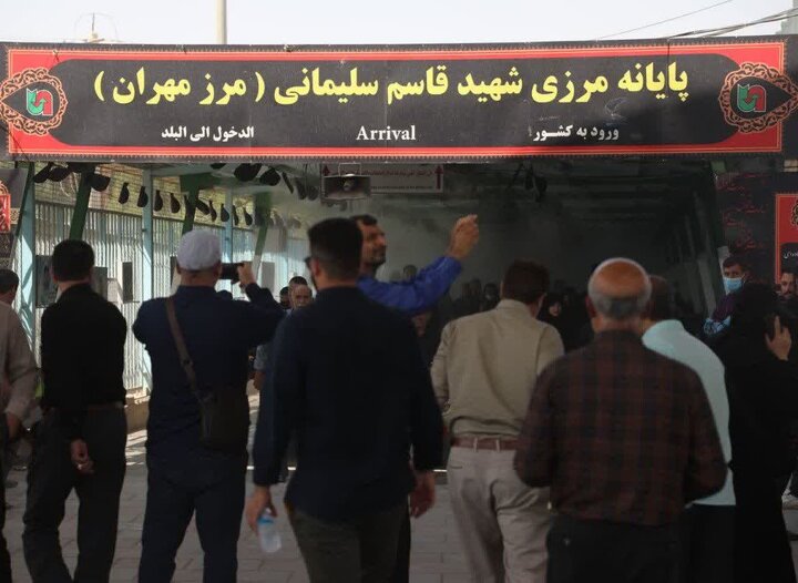 تردد ۸۰ هزار زائر اربعین حسینی از مرز مهران طی ۲۴ ساعت گذشته