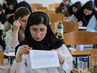 تغییر زمان برگزاری آزمون صلاحیت حرفه‌ای روانشناسی/ تمدید مهلت ثبت‌ نام