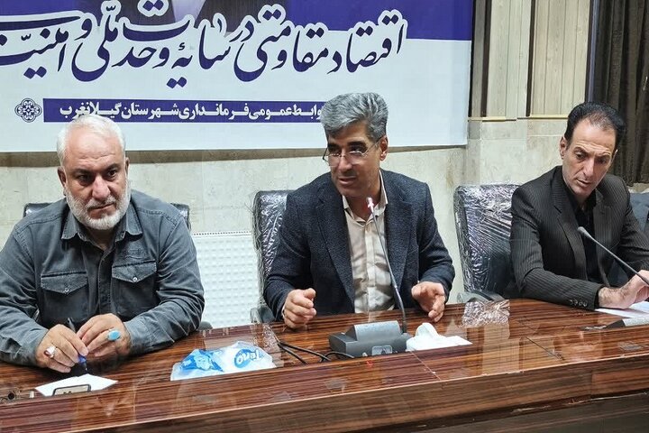 جلسه ستاد اربعین گیلانغرب با محور آمادگی مرز سومار برگزار شد