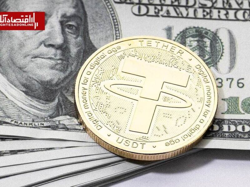 جهش قیمت تتر پس از حملات آمریکا / استیبلکوین محبوب ایرانیها در آستانه ۱۸۰ هزار تومان