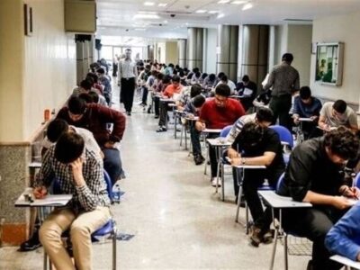 سومین آزمون استخدامی ایثارگران کی برگزار میشود؟