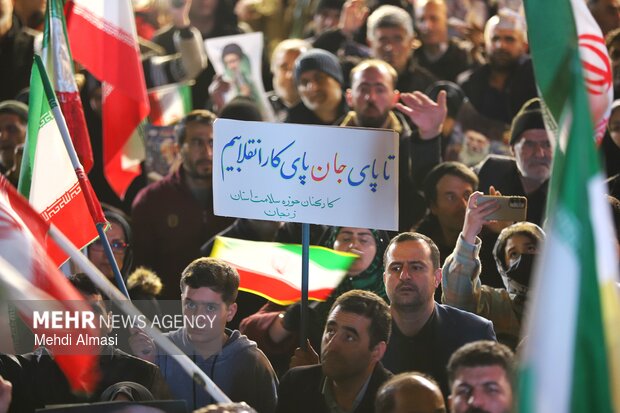 صد و چهل و دومین شب حضور عزتمندانه زنجانیها در میدان