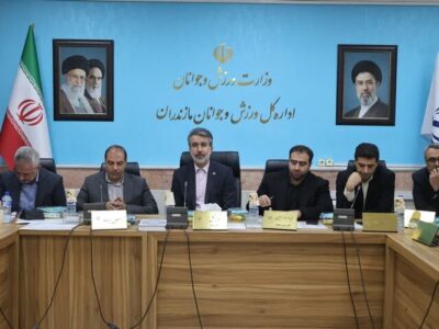 مازندران ظرفیت میزبانی رقابتهای بینالمللی را دارد