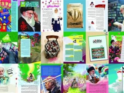 مجلات رشد؛ روایتگر مقاومت و همبستگی ملی در روزهای جنگ