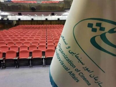«مراقب» فیلمهای «بیهمه چیز» باشید!