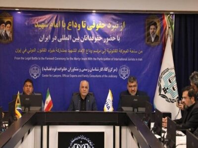 نبرد حقوقی علیه آمریکا و رژیم صهیونیستی وارد فاز بینالمللی شد