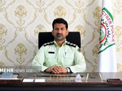 پیامک‌های دارای لینک با عنوان «ابلاغیه قضایی» کلاهبرداری است