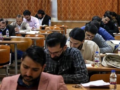 آخرین مهلت ثبت‌نام پذیرفته‌شدگان آزمون‌های وکالت