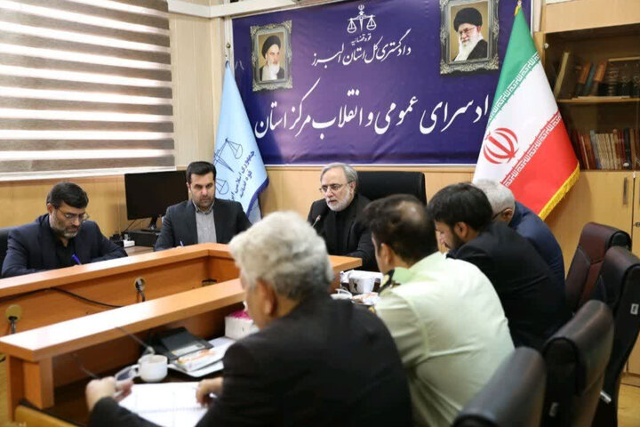 آغاز به کار کارگروه مستندسازی جنایات جنگی آمریکا و اسرائیل در البرز