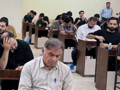 آمادگی بنیاد شهید برای آزمون‌های استخدامی سال 1405
