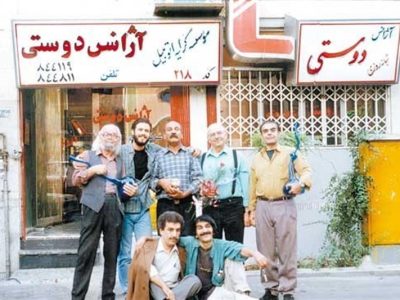 «آژانس دوستی» برمیگردد؛ آخرین خبر از دنبالههای تلویزیون