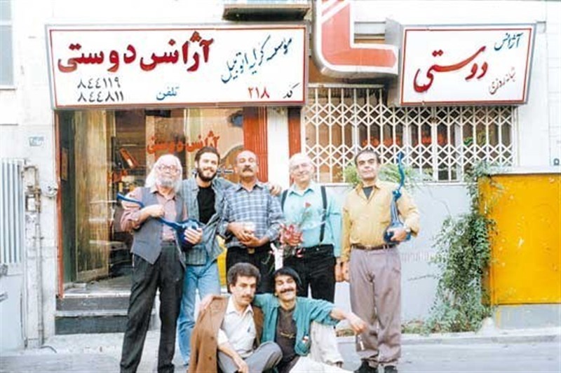 «آژانس دوستی» برمیگردد؛ آخرین خبر از دنبالههای تلویزیون
