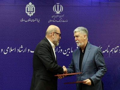 اختصاص 8 هزار میلیارد ریال تسهیلات کم‌بهره به حوزه کتاب و نشر