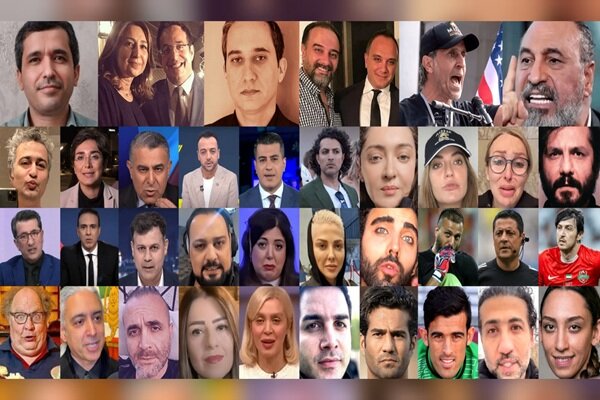 از توقیف داراییها تا بازگرداندن منابع به بیتالمال
