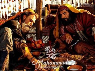 از غیبت معنادار یهود در «الرِسالَه» تا روایت مجیدی در «محمد رسول الله»