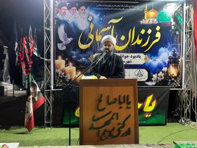 امام جمعه شفت: گریه بر فراق عزیزان سنت نبوی است