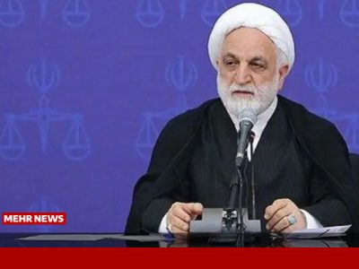 اژه‌ای: اموال و مدارک مردم را پس از رفع ضرورت قضایی فوری برگردانید