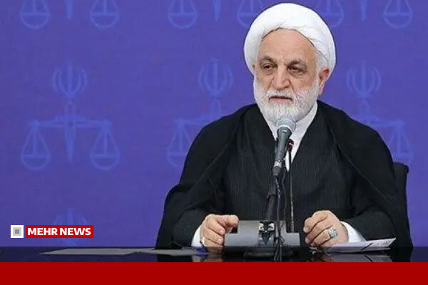 اژه‌ای: اموال و مدارک مردم را پس از رفع ضرورت قضایی فوری برگردانید