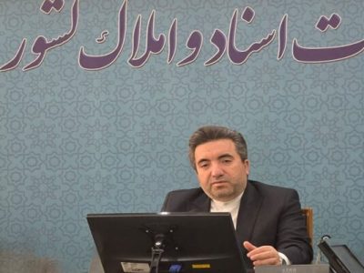 بابایی: گام‌های موثری در صدور اسناد مالکیت برداشته‌ایم